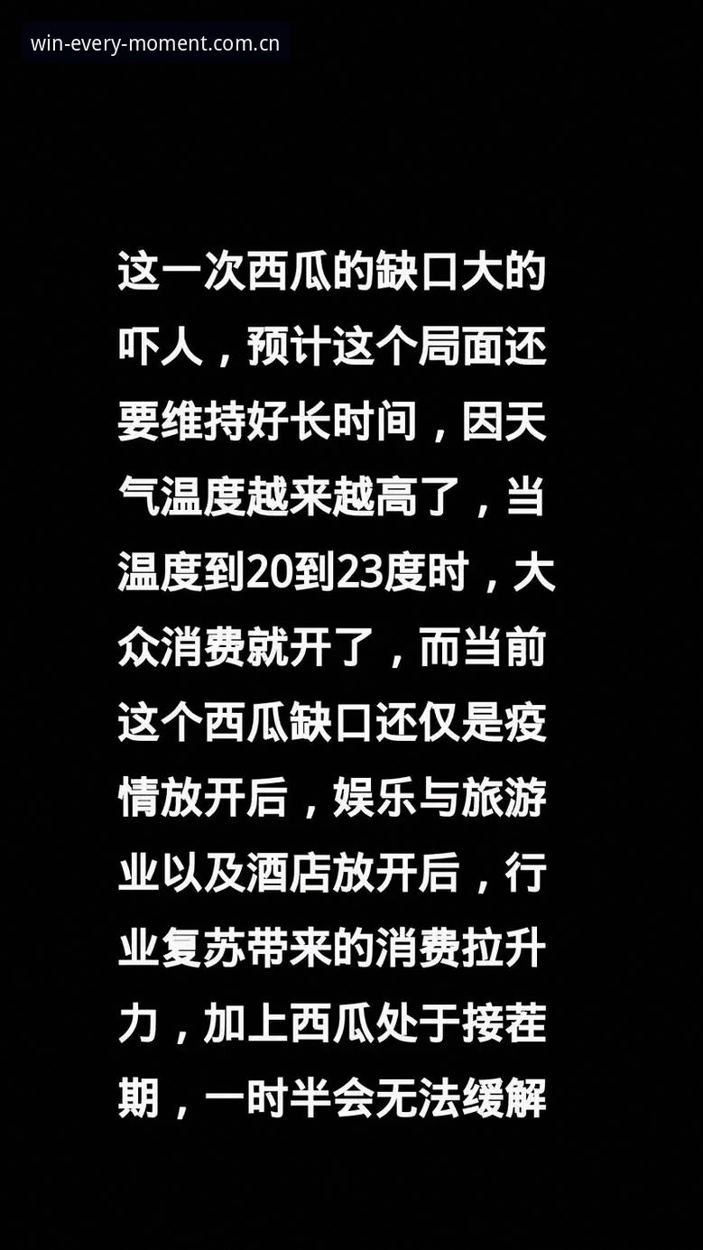德赢体育网页版 德赢体育网页版使用详解与心得分享